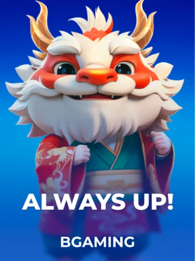 Always Up!